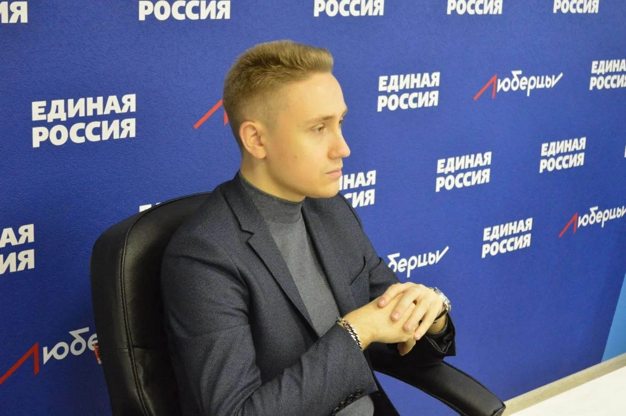 В Люберцах провели традиционный юридический прием жителей