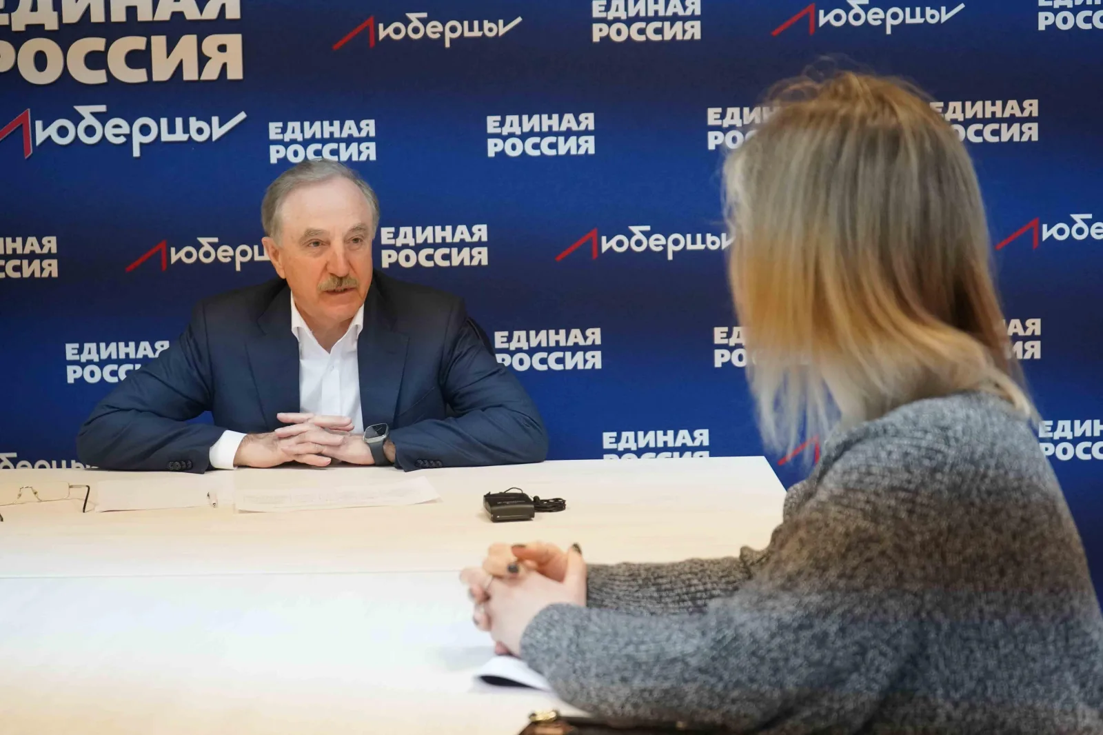 Владимир Ружицкий провел личный прием жителей Люберец