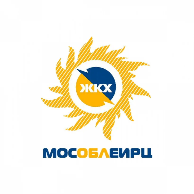 Жителям Люберец сообщили об изменении сроков доставки квитанций на оплату за ЖКУ в марте