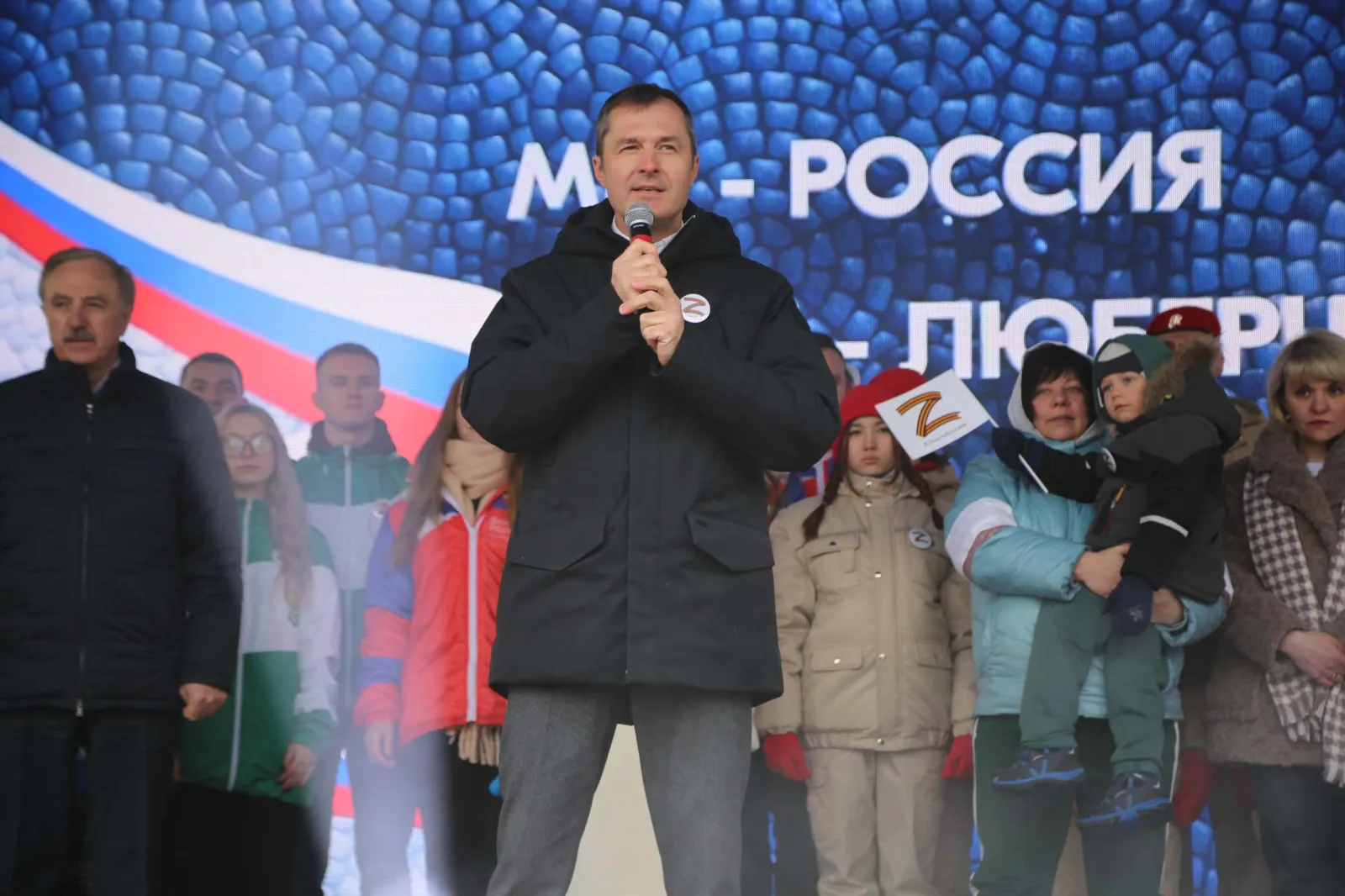 Более 3 тысяч жителей Люберец приняли участие в концерте в поддержку СВО