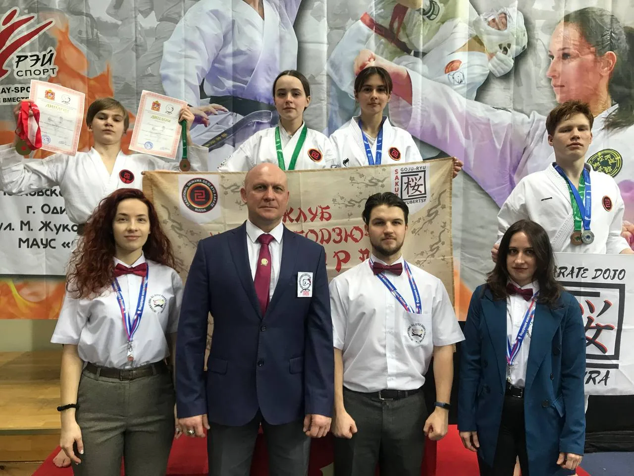 Спортсмены Люберец завоевали шесть медалей на всероссийских соревнованиях по карате