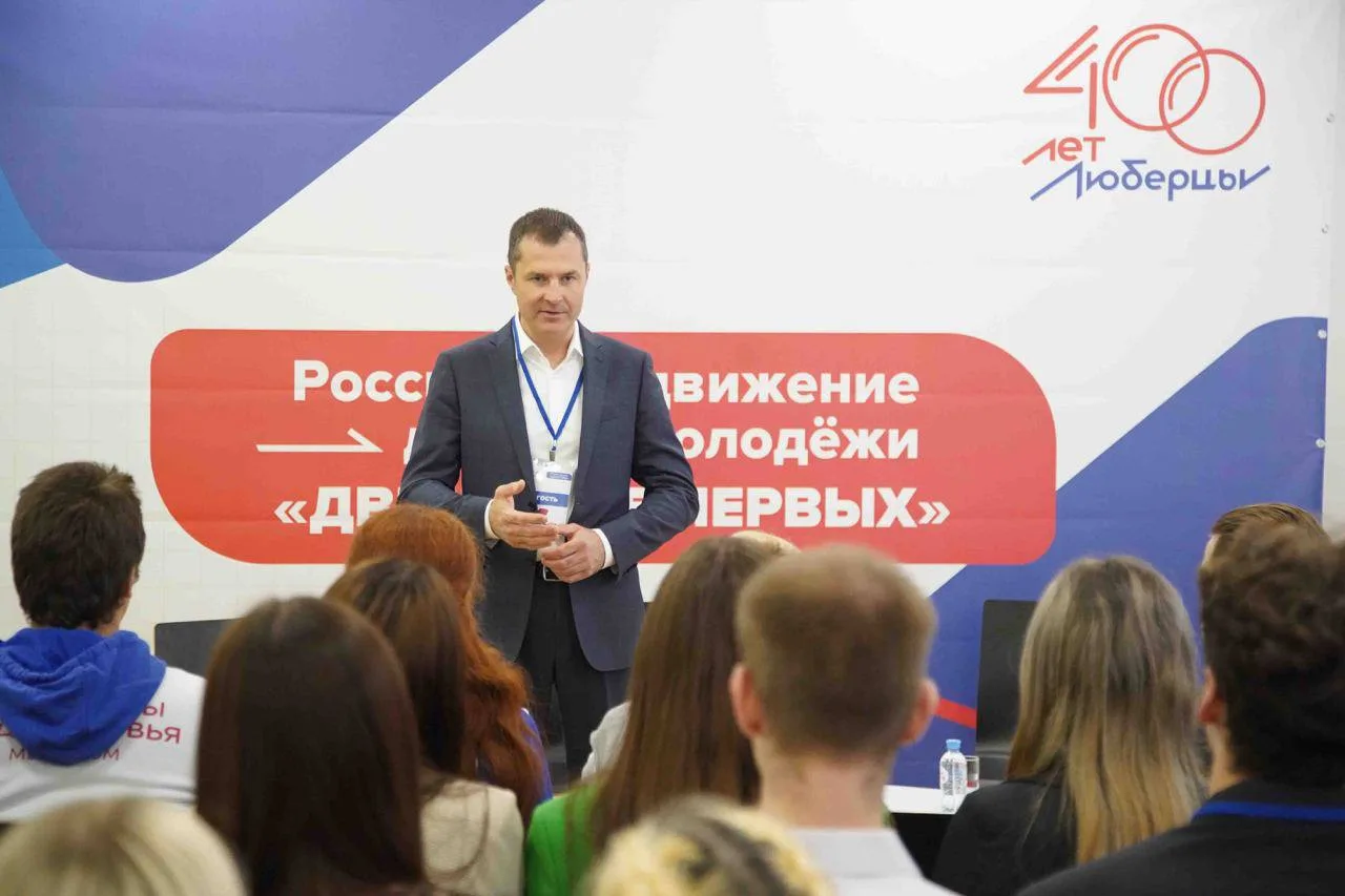 Владимир Волков призвал жителей Люберец выбрать талисмана 400-летнего юбилея города