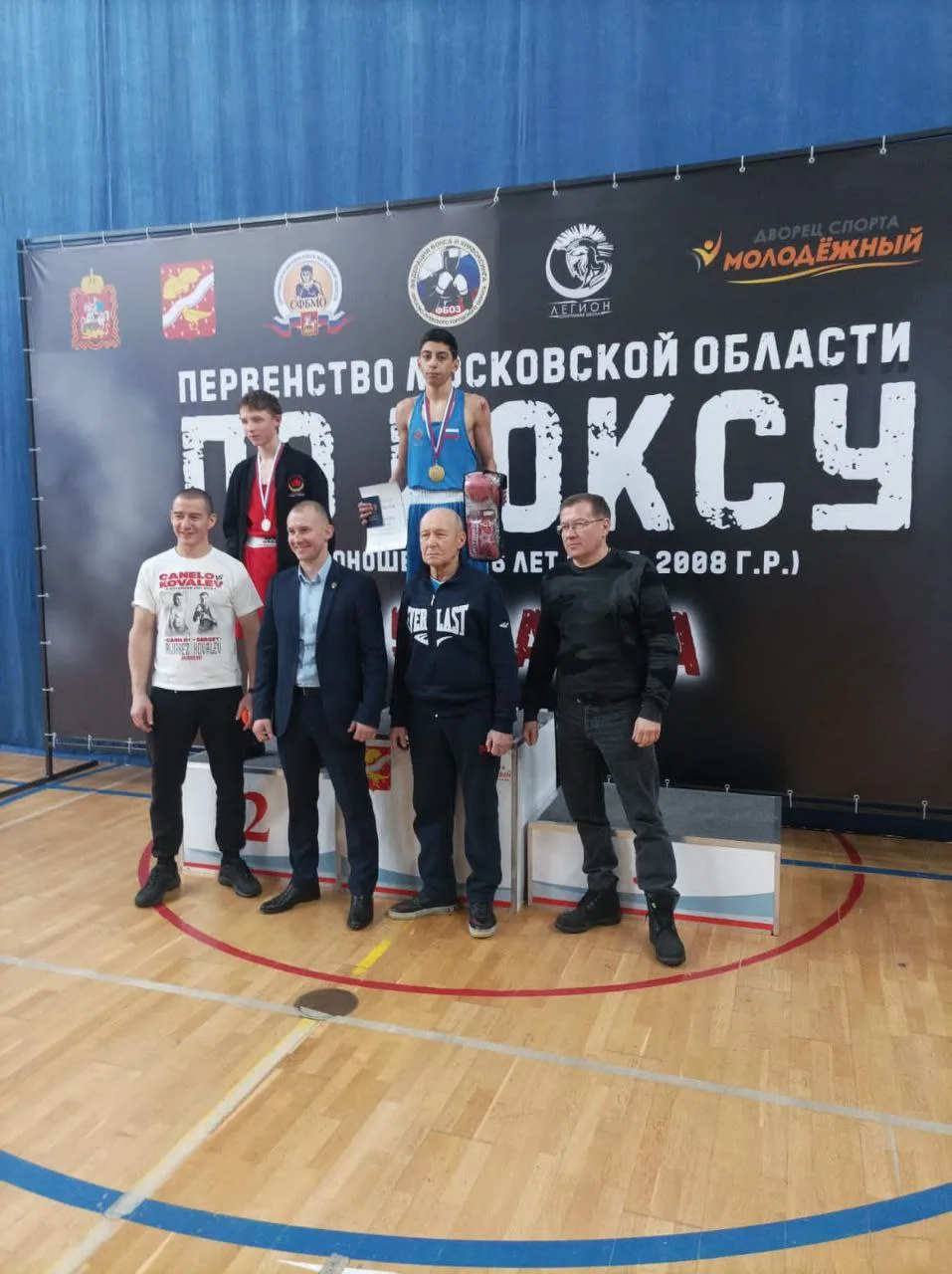 Боксеры Люберец заняли два призовых места на областном первенстве