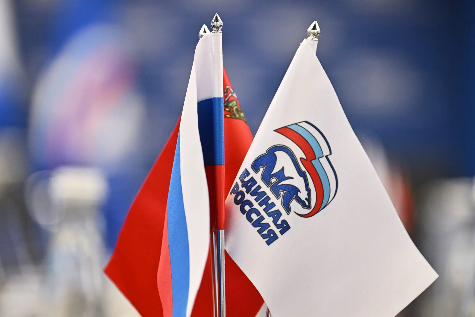 Подмосковная «Единая Россия» запускает проект ПолитСтарт