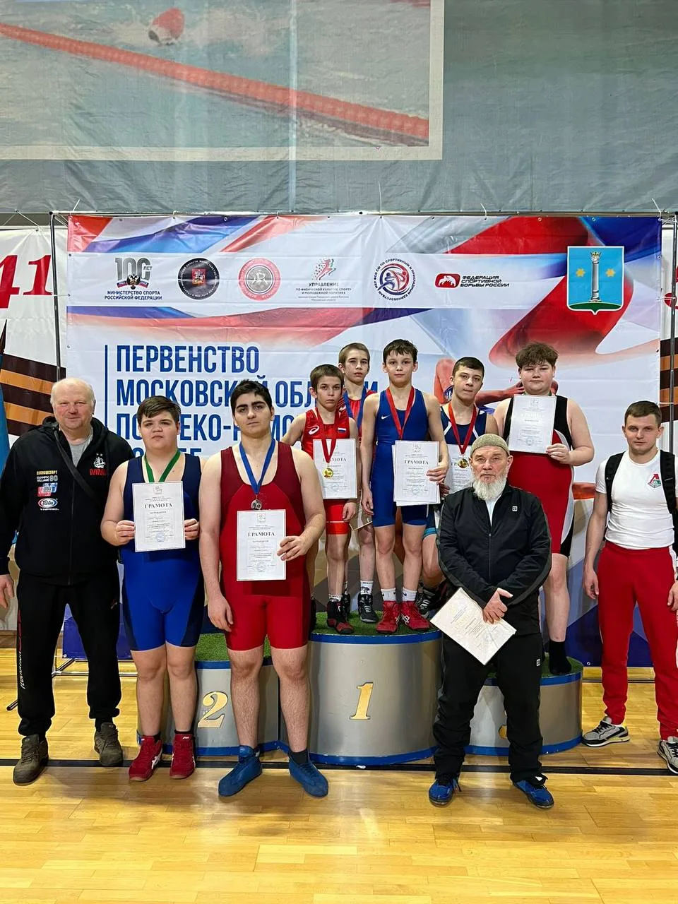 Спортсмены Люберец завоевали 10 медалей на областном первенстве по греко-римской борьбе
