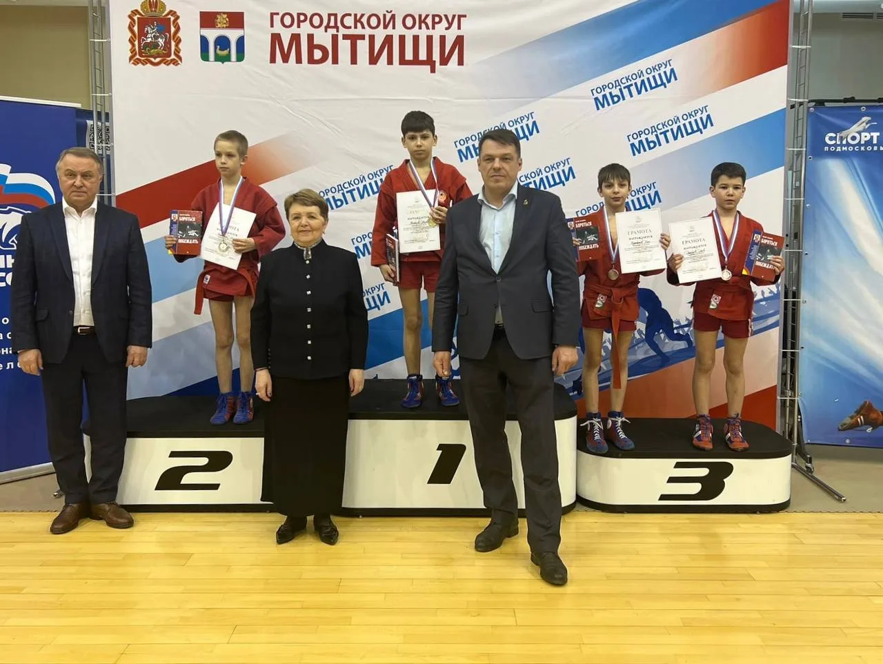 Спортсмен Люберец победил в юношеском турнире по самбо