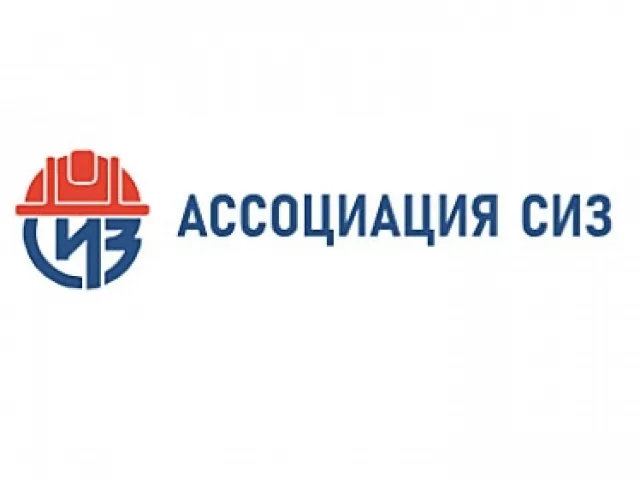 Руководителей предприятий Люберец пригласили поучаствовать в онлайн-конференциях по охране труда