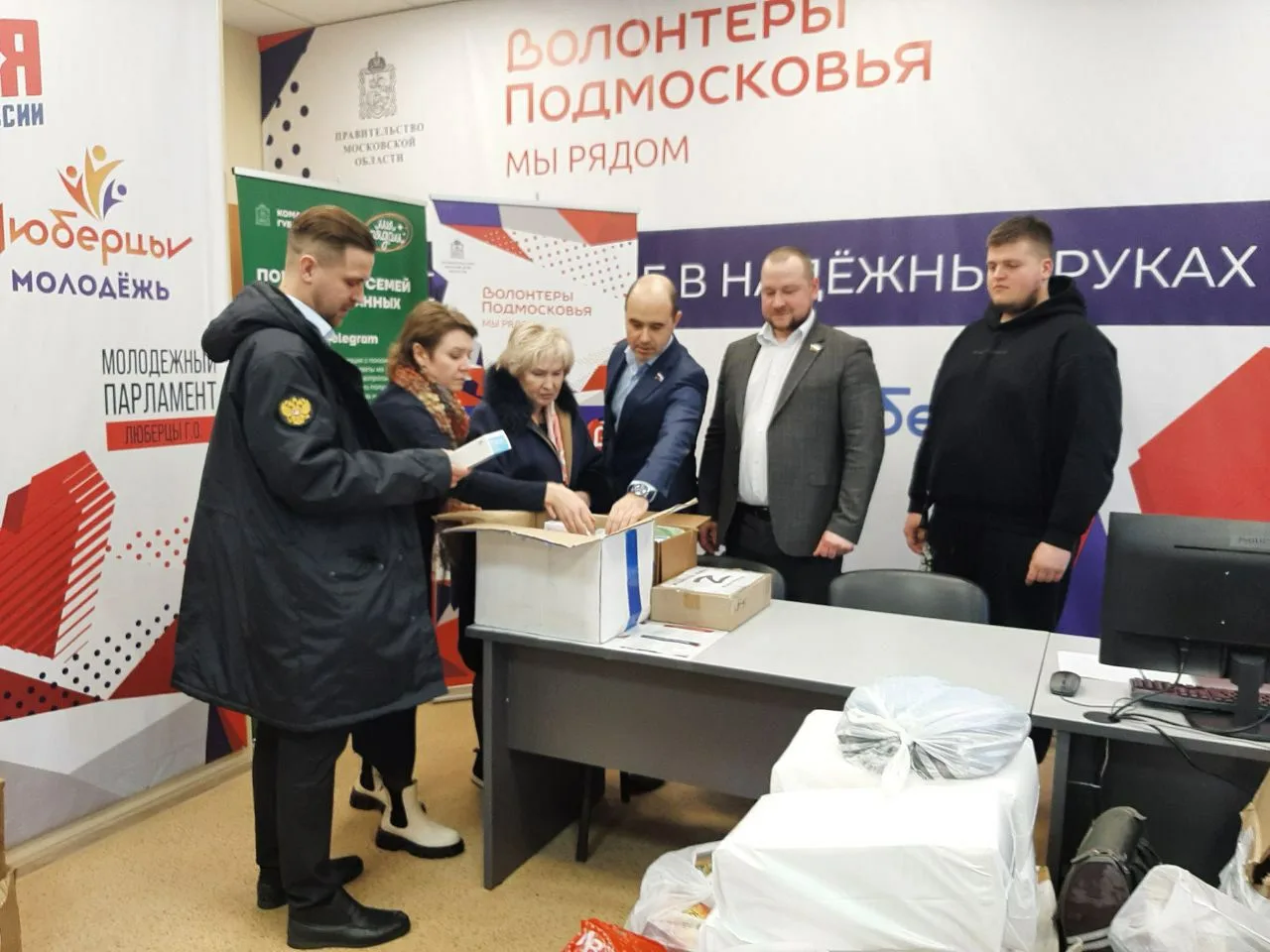 Лидия Антонова передала в Центр поддержки участников СВО и их семей в Люберцах медикаменты