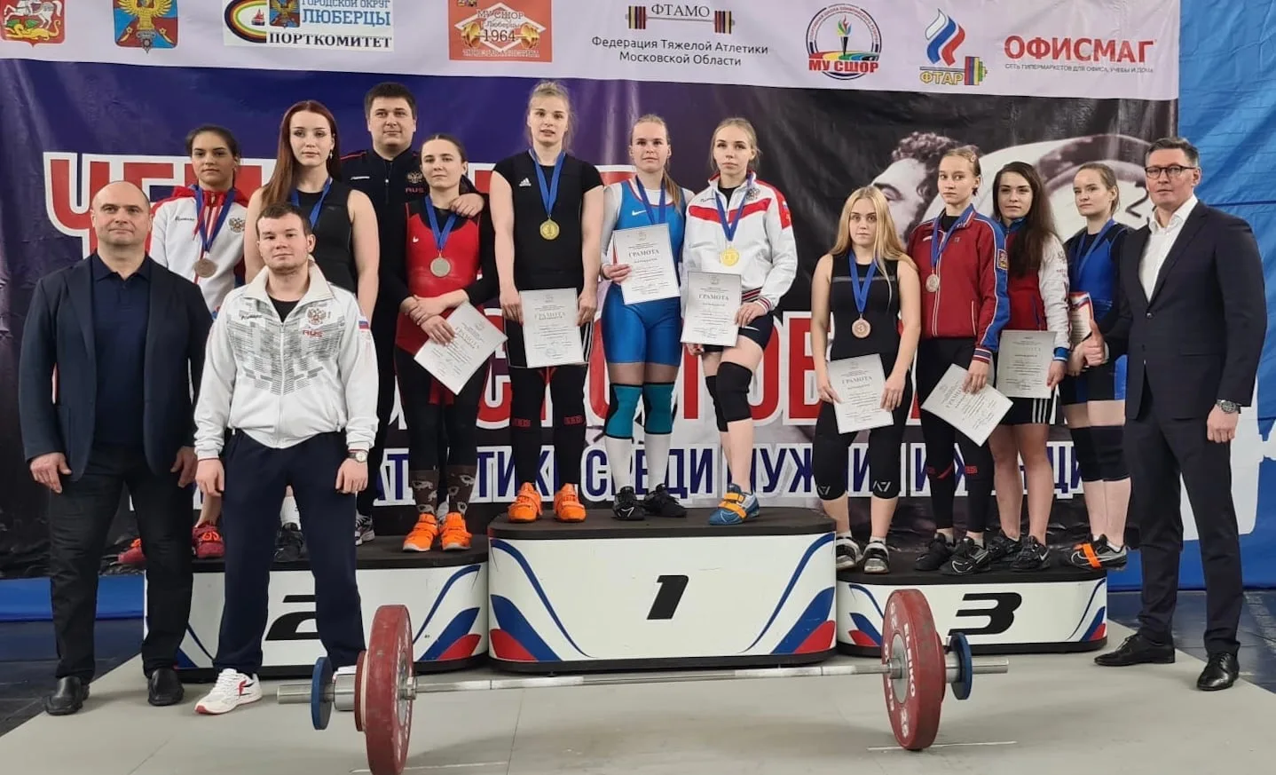 Спортсмены Люберец завоевали 9 медалей на чемпионате по тяжелой атлетике