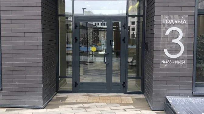 В подъездах МКД Люберец за три года установили более 4 тысяч камер наружного наблюдения