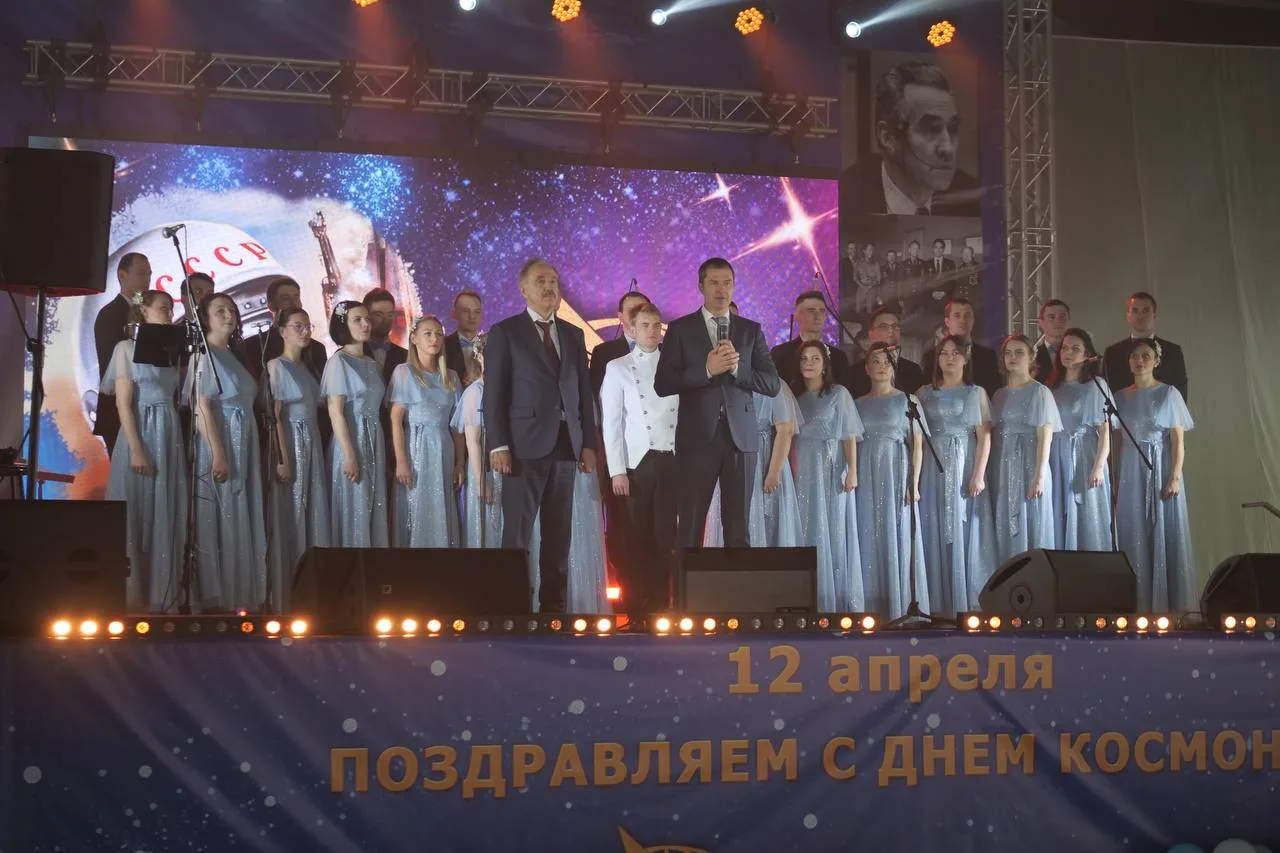 В Люберцах поздравили коллектив НПП «Звезда» с Днем космонавтики