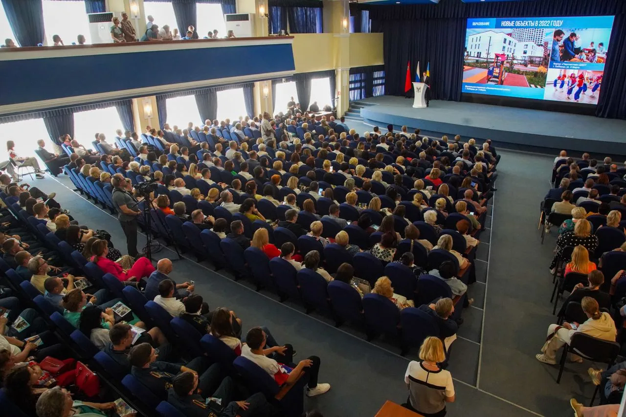 В Люберцах за год установили два многофункциональных спорткомлекса на школьных стадионах