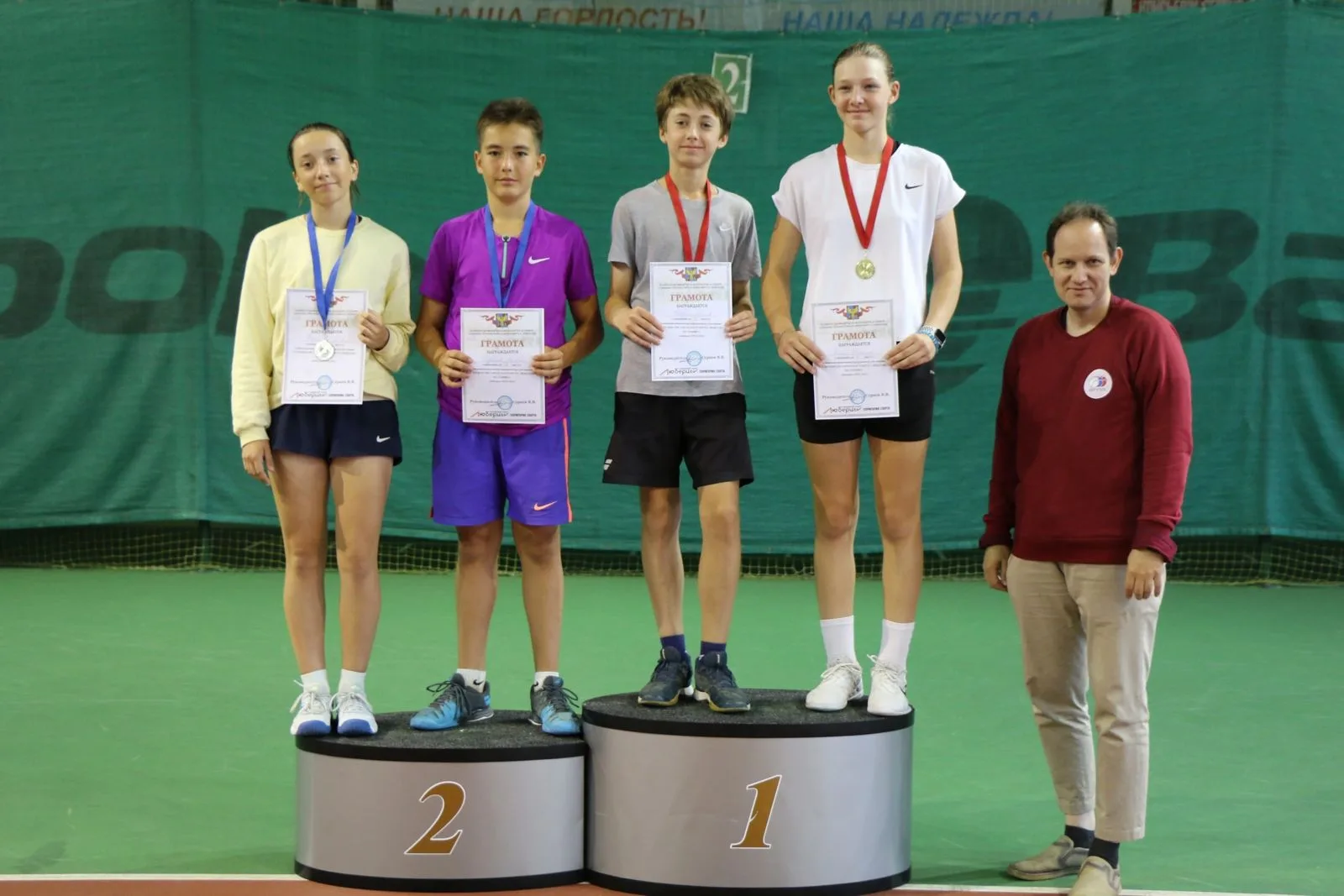 Спортсменка Люберец победила в турнире по большому теннису