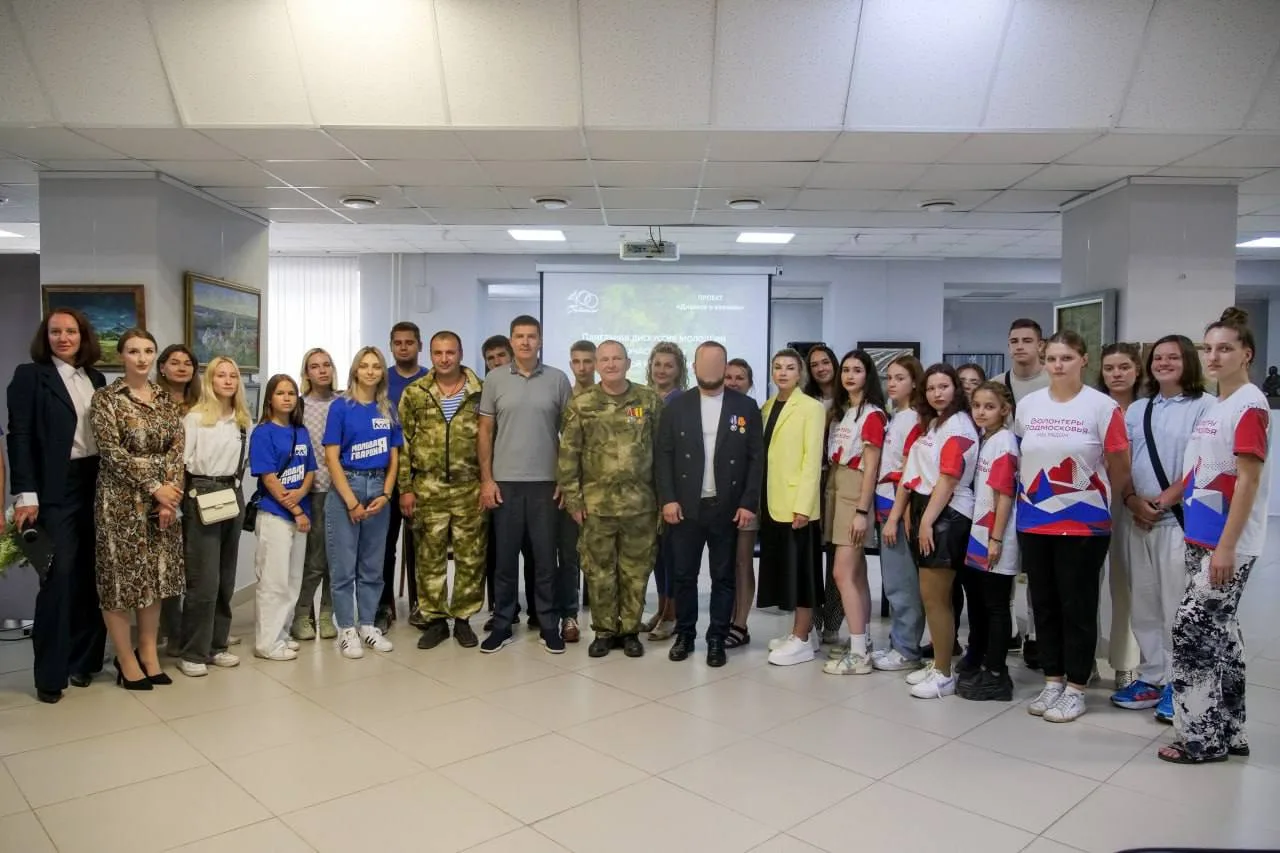 Владимир Волков принял участие во встрече молодежи Люберец с участниками СВО