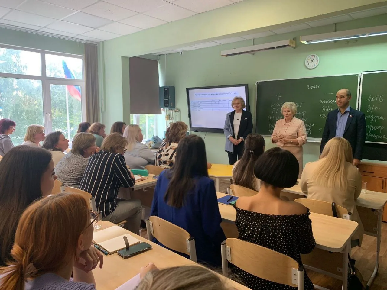 Лидия Антонова приняла участие в педагогической конференции Люберец