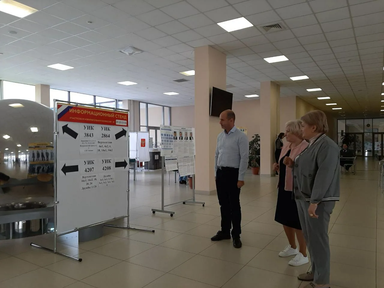 Лидия Антонова осмотрела работу участков в Люберцах на выборах губернатора Подмосковья