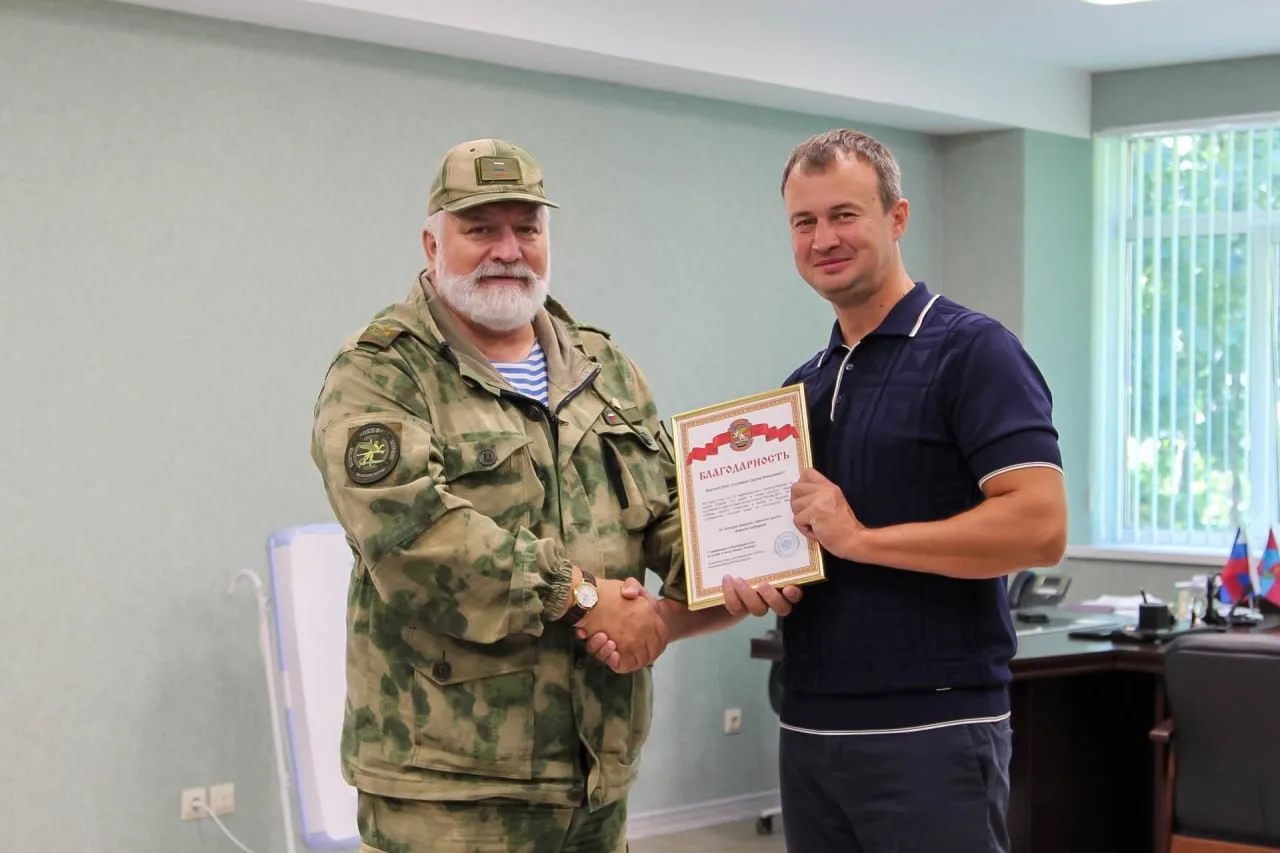 Депутат Люберец встретился с представителями фонда «Офицеры-Защитники Отечества»