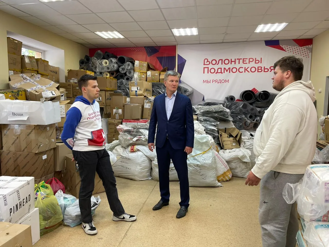 Дмитрий Дениско проверил работу Центра поддержки участников СВО в Люберцах