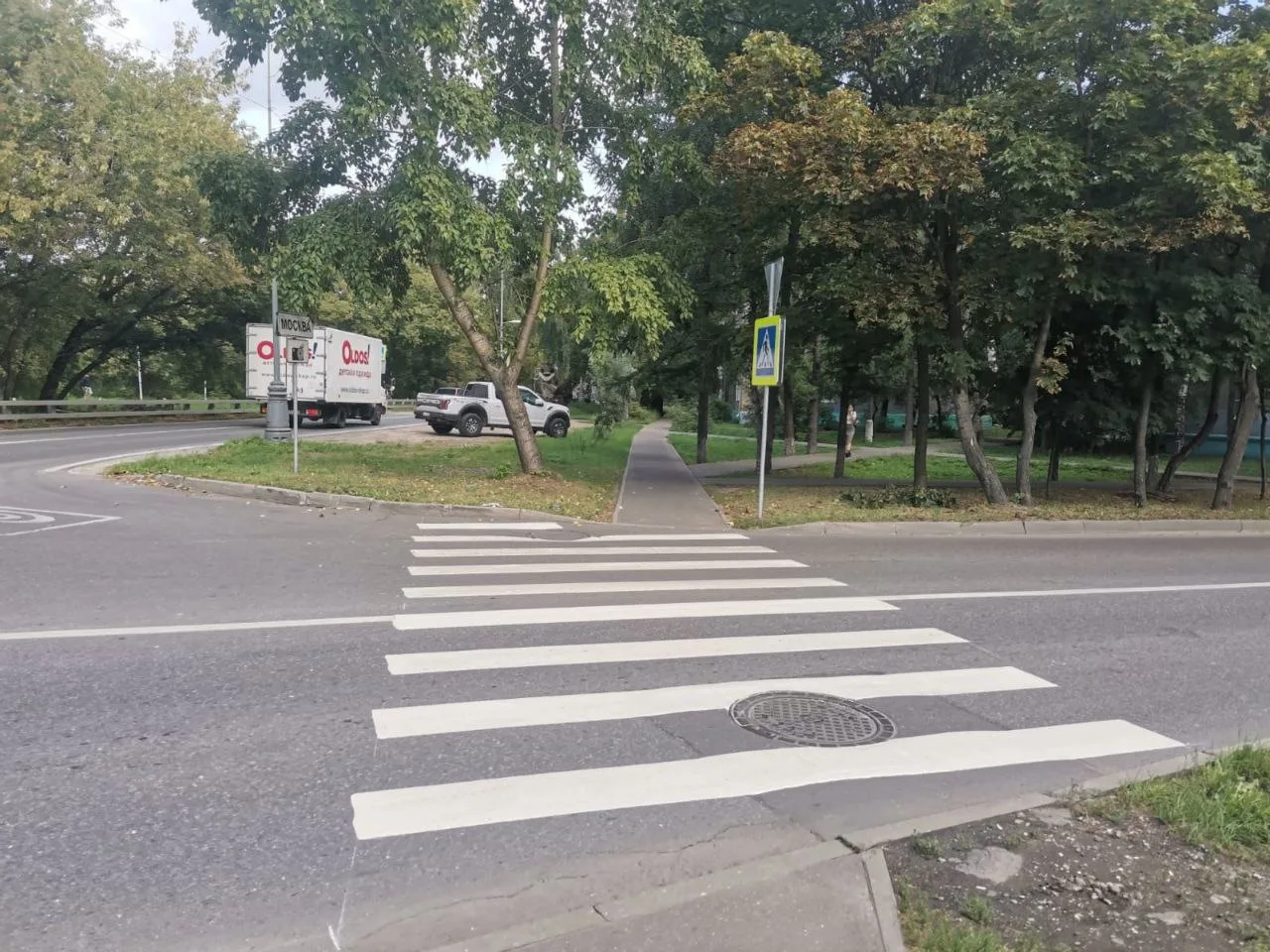 Сотрудники ГАИ Люберец будут пресекать нарушения ПДД пешеходами