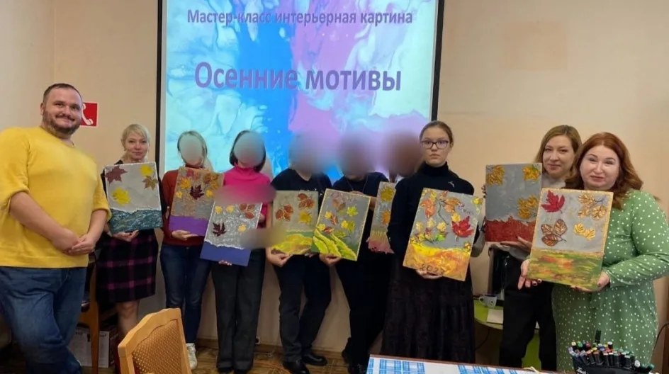 Для семей мобилизованных в Люберцах организовали мастер-класс по изготовлению картин