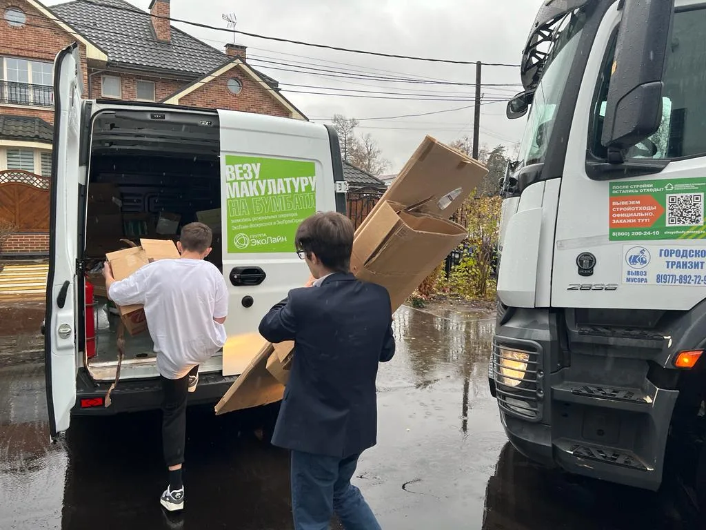 Первый экомаршрут «БумБатл» собрал в Люберцах более 10 тонн макулатуры