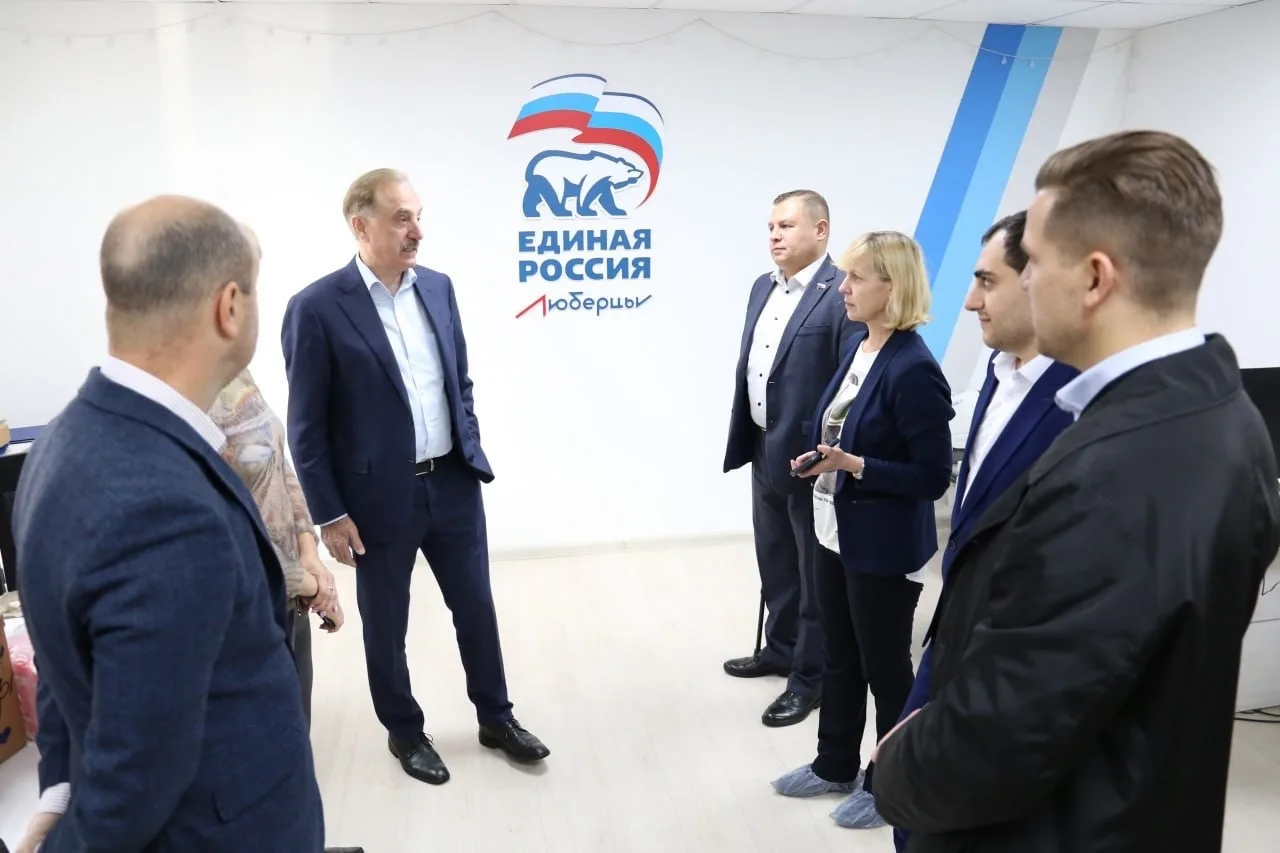 Владимир Ружицкий оценил работу пункта приёма гуманитарной помощи в Люберцах