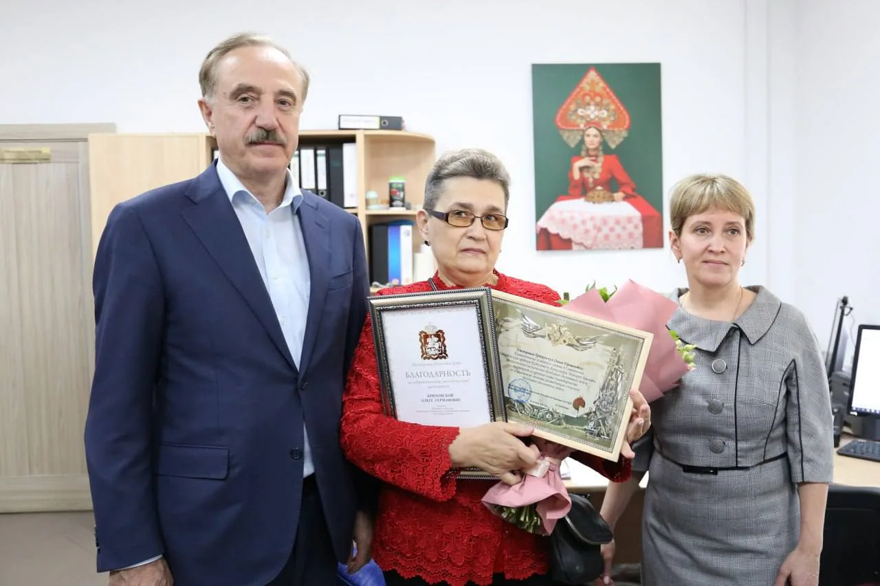 Волонтёр из Люберец отмечена Благодарственным письмом председателя Мособлдумы Игоря Брынцалова