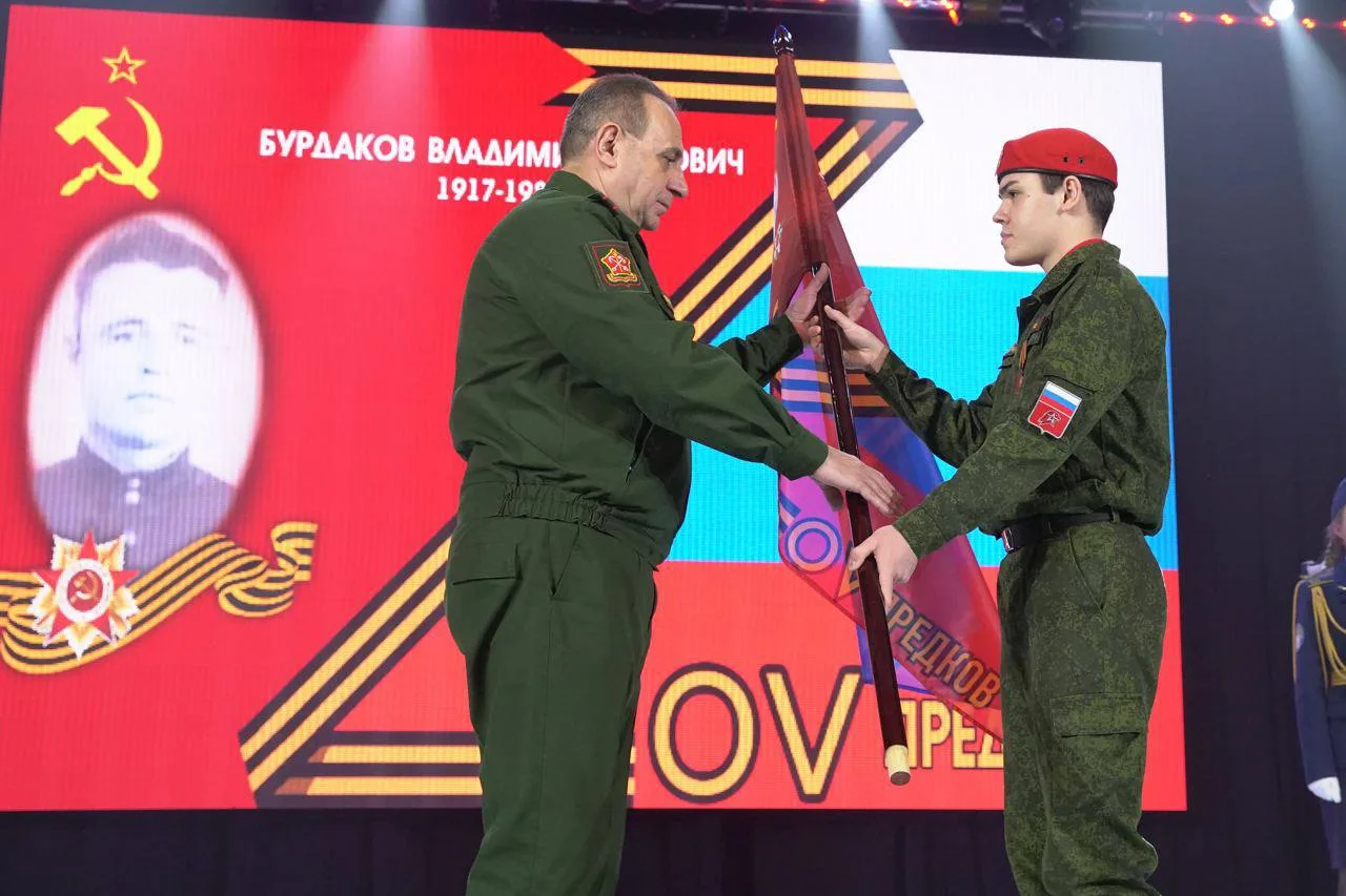 Люберцы присоединились к проекту «Знамя Победы моей семьи: ZOVпредков»