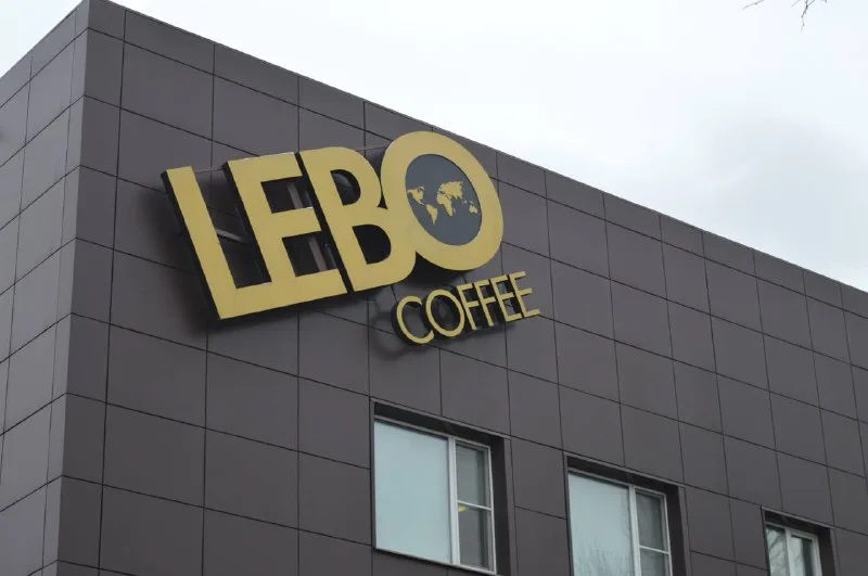 Три компании Люберец получат поддержку на приобретение оборудования