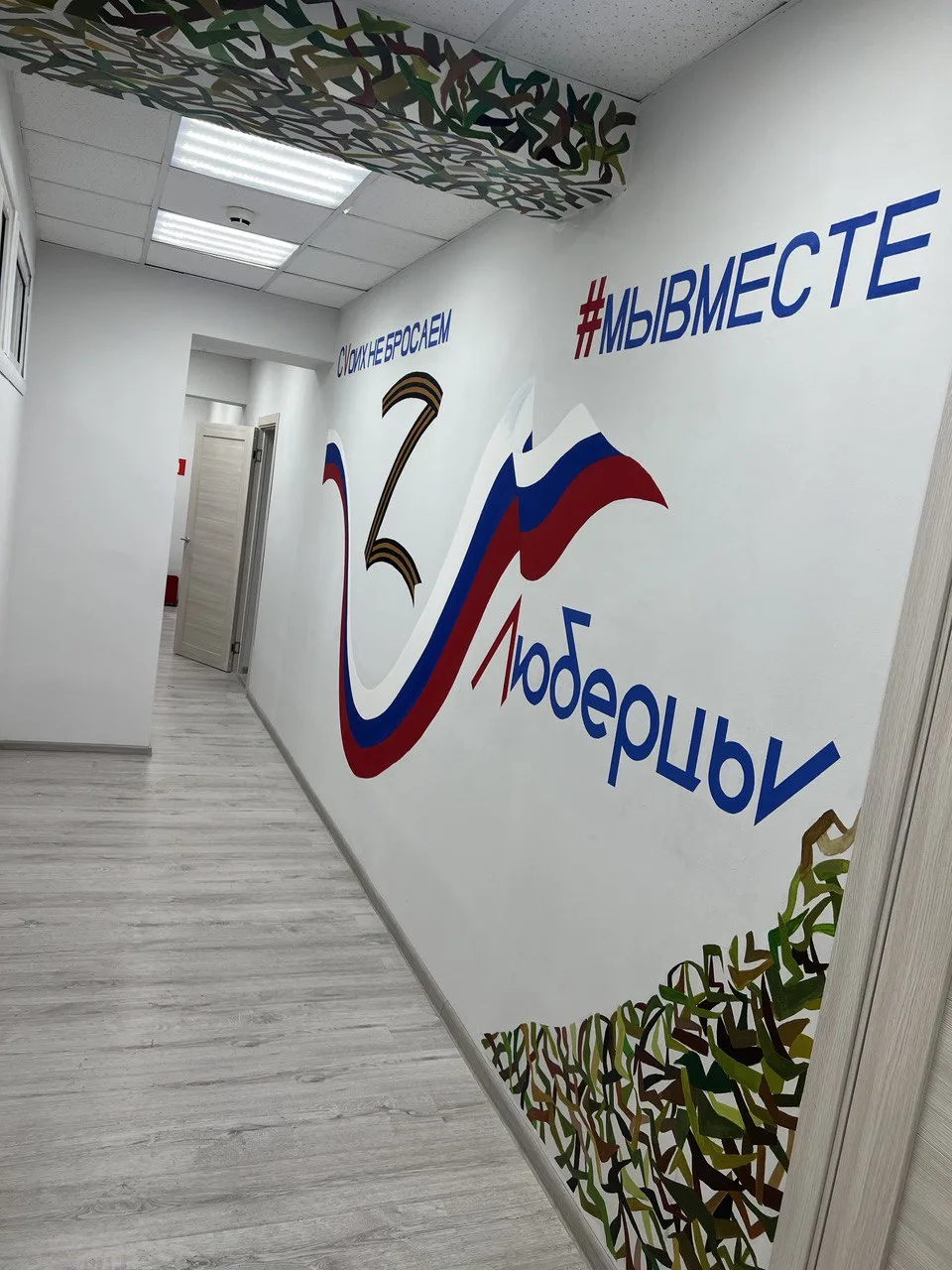 Дмитрий Дениско о мерах поддержки участников СВО: «Единый стандарт включает 20 видов помощи»