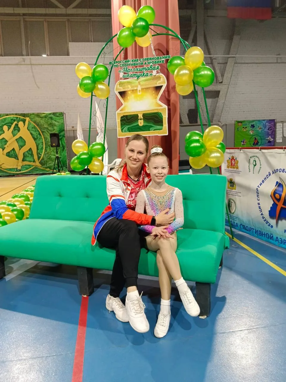 Семь медалей завоевали спортсменки Люберец на всероссийских соревнованиях по аэробике