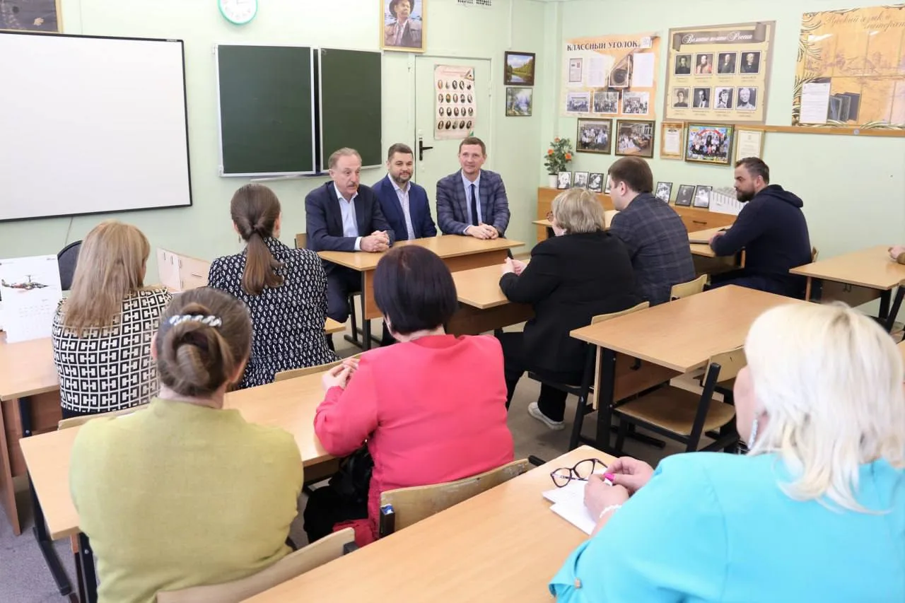 Депутаты-единороссы Люберец обсудили с педагогами методику проведения уроков «Разговоры о важном»