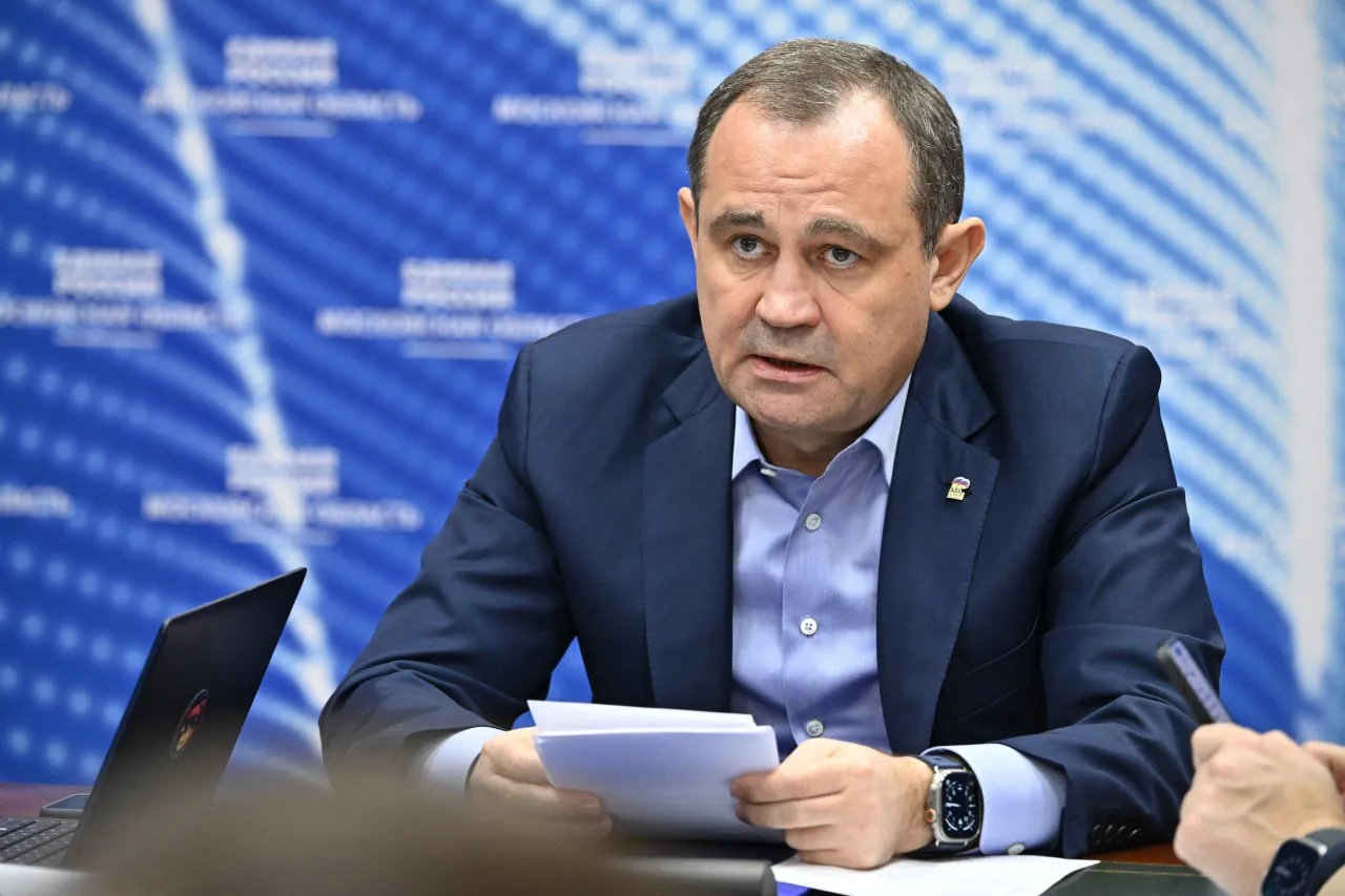 Первичные отделения «Единой России» в Подмосковье займутся сбором новых предложений в народную программу