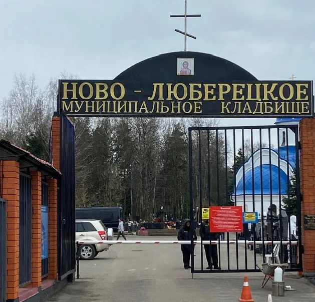 В Люберцах подготовили кладбища к массовому посещению в религиозные праздники