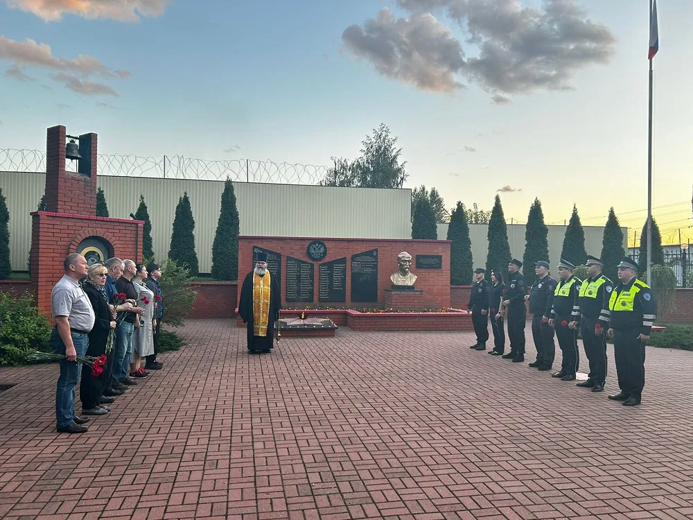 Полицейские и общественники Люберец присоединились к всероссийской акции «Свеча памяти»