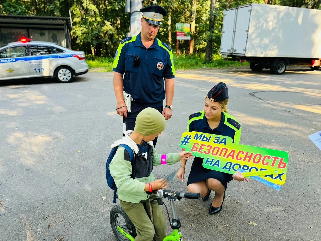 Сотрудники ГАИ Люберец проводят профилактические беседы с жителями и отдыхающими СНТ