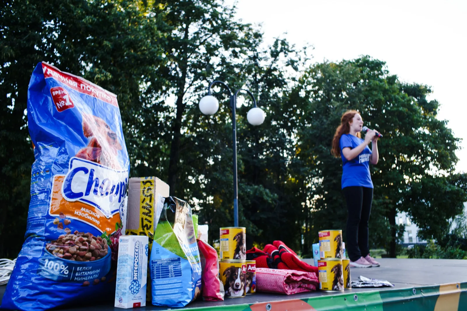 В Люберцах прошел благотворительный концерт в поддержку бездомных животных
