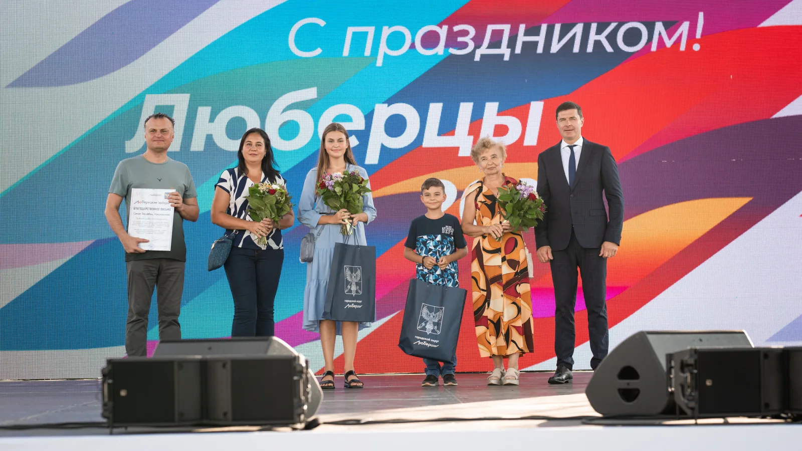 Владимир Волков наградил победителей проекта «Люберецкие звёзды»