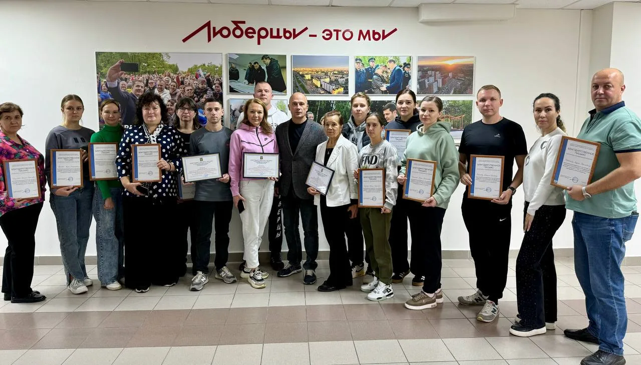 Дошкольное отделение школы №26 Люберец стала победителем проекта «В школу с ГТО»