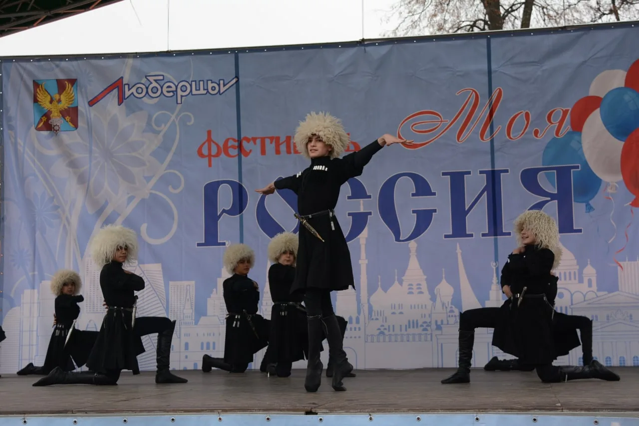 В парке Люберец в День народного единства состоится шествие в народных костюмах