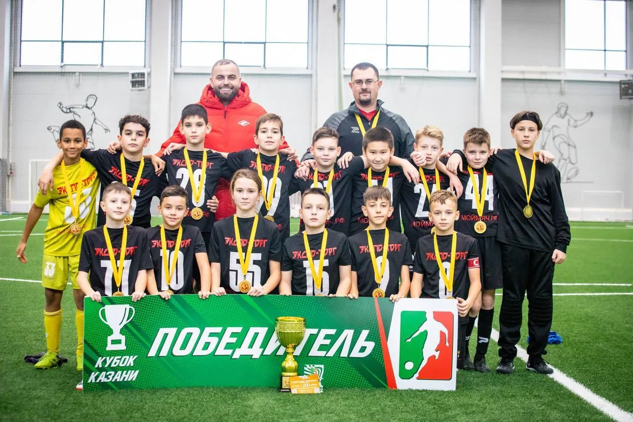 Люберецкий «Спартак» - чемпион регионального турнира «Кубок Казани»