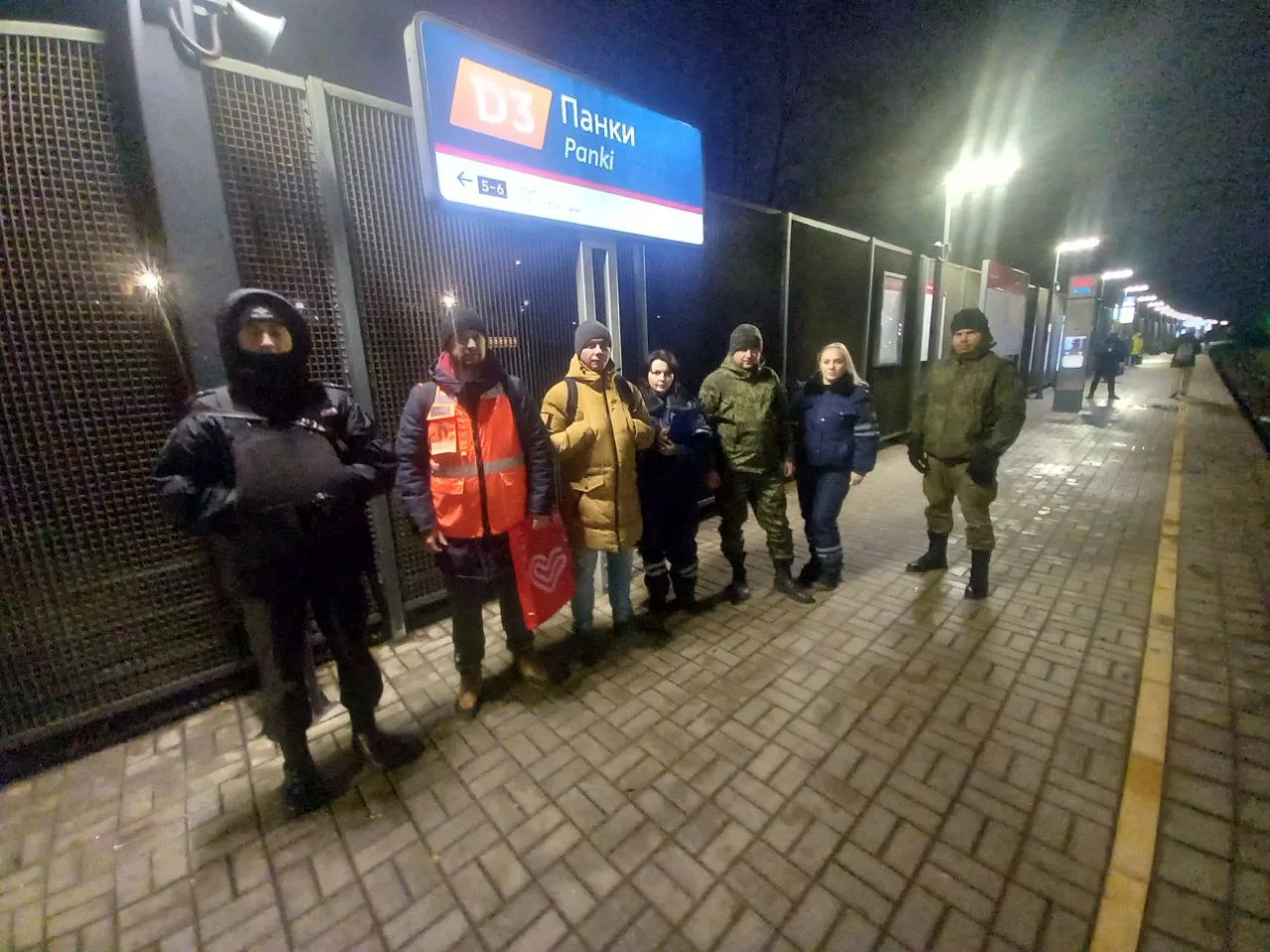 Во время рейда на ж/д станции в Люберцах выявили четырех нарушителей