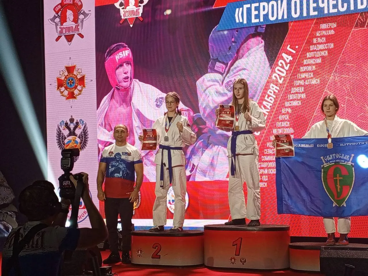 Две серебряные и две бронзовые медали завоевали люберчане на межрегиональном турнире «Герои Отечества»