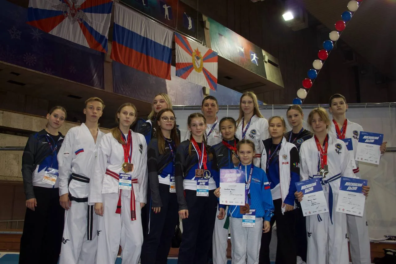 Люберецкие тхэквондисты завоевали 36 медалей различного достоинства на турнире «Московский вызов»