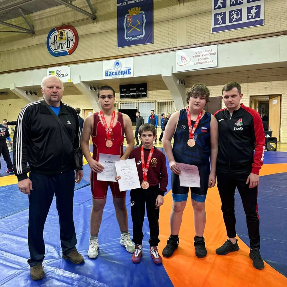 Люберецкие спортсмены завоевали три медали на первенстве Московской области по греко-римской борьбе