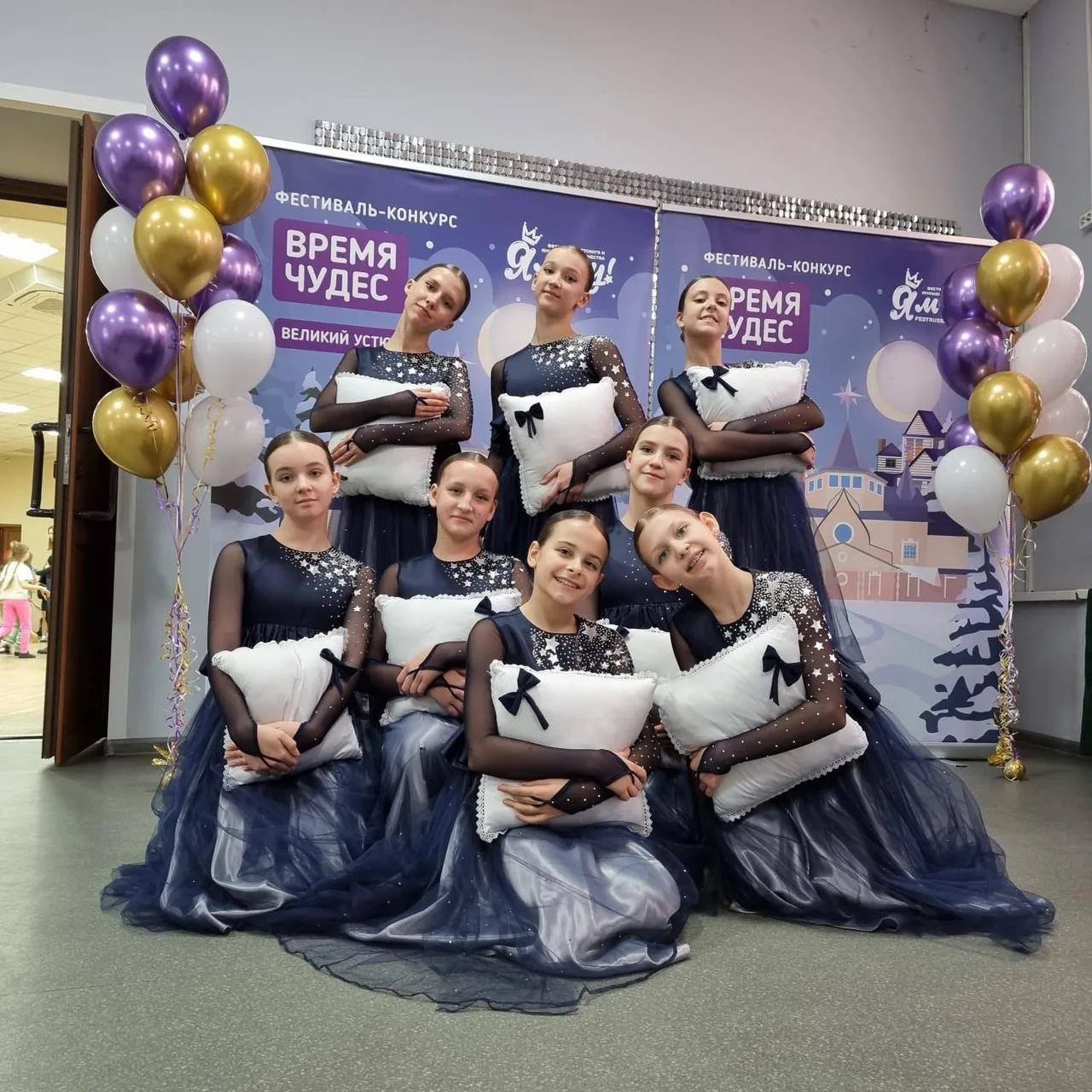 Образцовый коллектив «Хореографический ансамбль «Волшебная страна» из Люберец получил кубок Гран-при международного конкурса