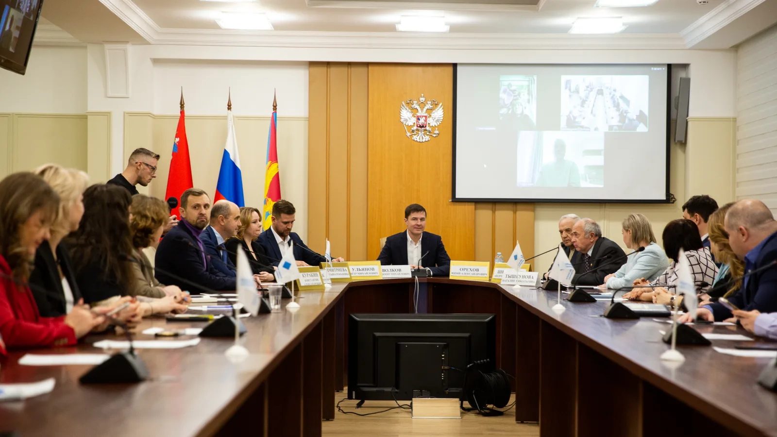 Владимир Волков принял участие в первом заседании нового состава Общественной палаты Люберец
