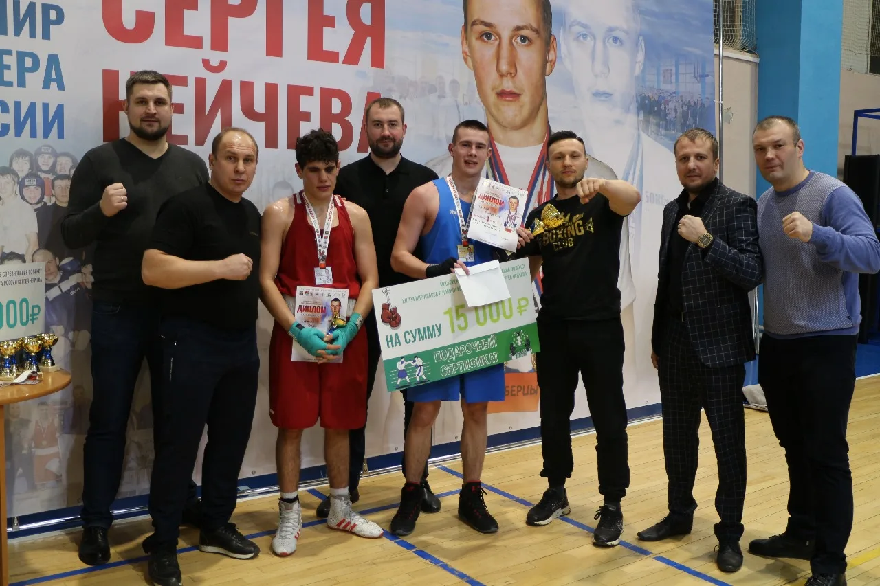 Боксёр из Дзержинского городского округа Люберцы стал бронзовым призёром турнира памяти Сергея Нейчева