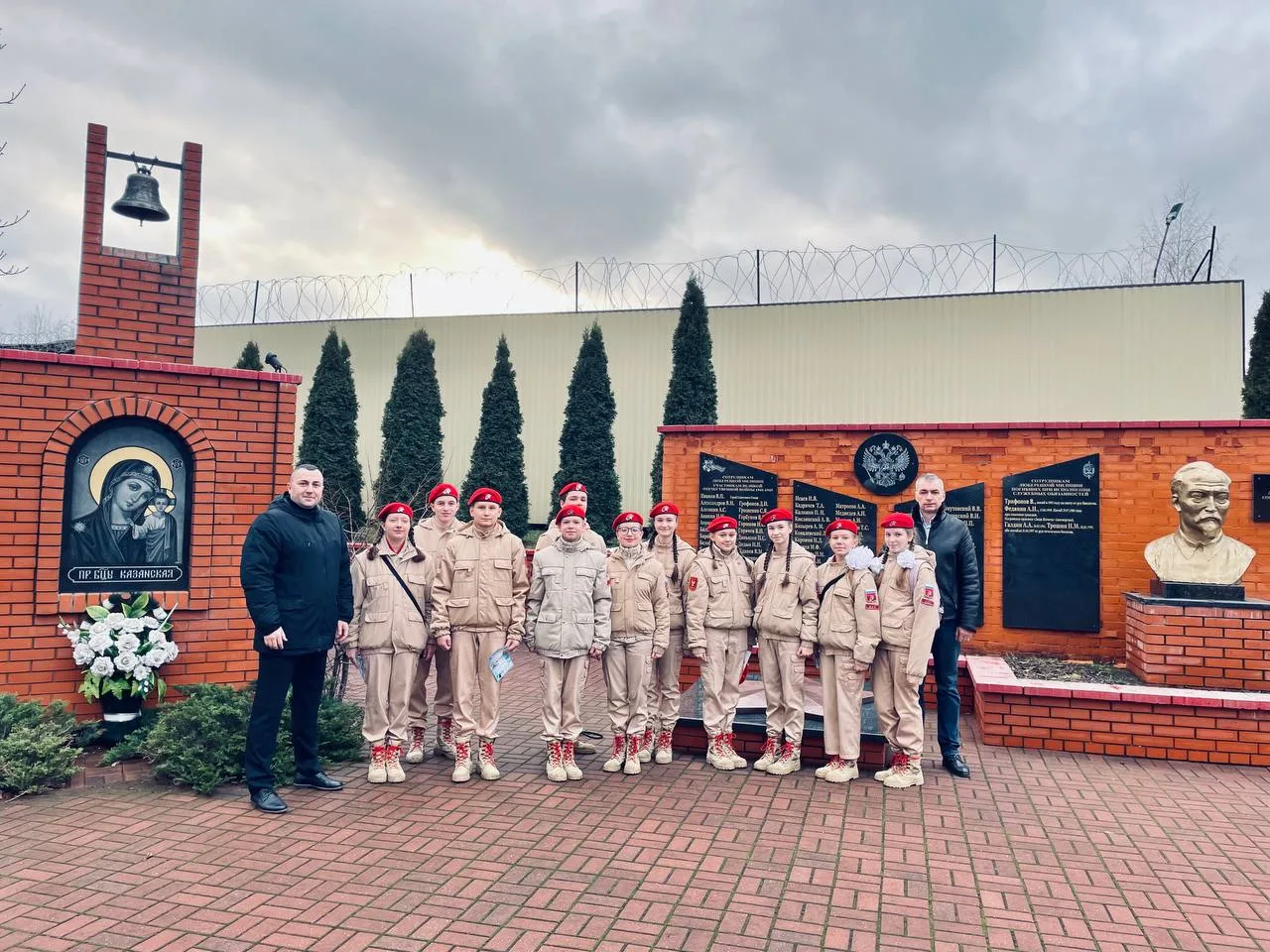 Юнармейцы городского округа Люберцы посетили музей МУ МВД России «Люберецкое»