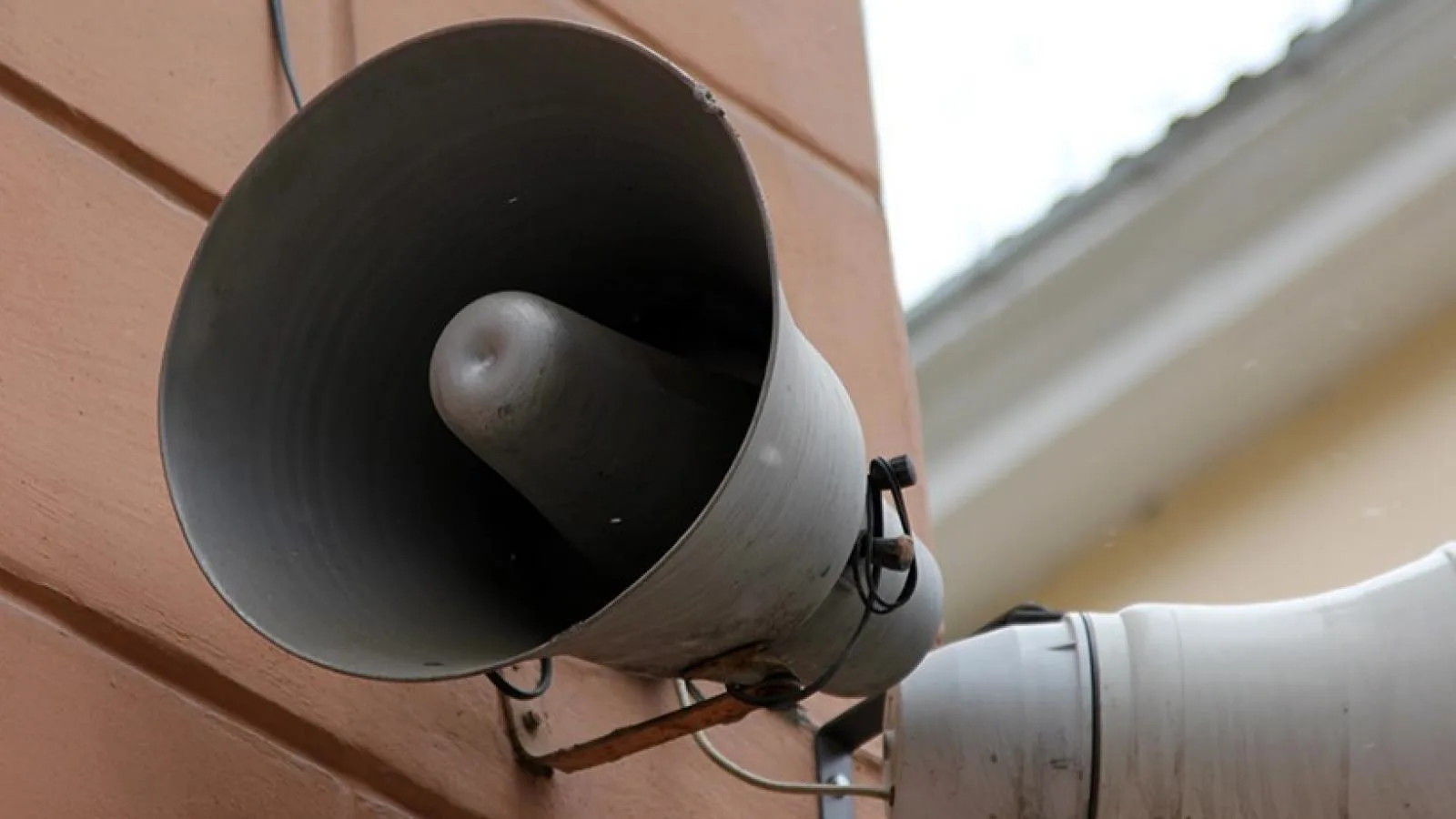 В Люберцах 5 марта проведут проверку готовности системы оповещения населения